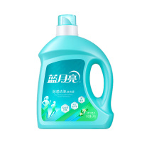 蓝月亮洗衣液除菌去味橙花香除菌去霉味阴干味洗衣液活力橙花3kg
