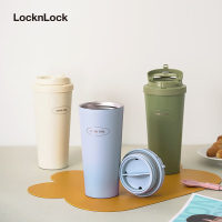 乐扣乐扣咖啡杯550mL遇见元气保温保冷咖啡杯带茶网LHC3300