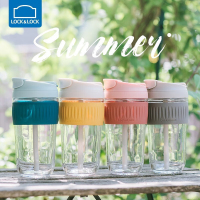 乐扣乐扣咖啡杯500ml手持玻璃杯携吸管随手水杯LLG699(随机发货)