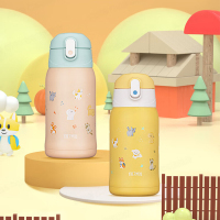 膳魔師保温杯550ml儿童直饮杯TCKA-553FS(随机发货)