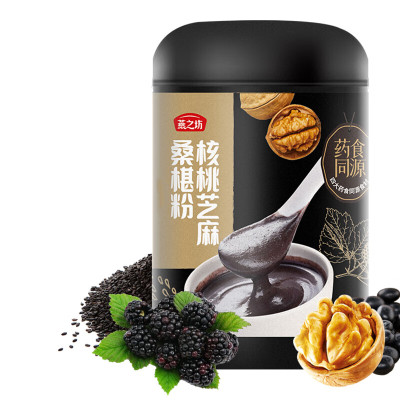 燕之坊核桃芝麻桑椹粉五谷杂粮禅食代餐粉黑芝麻黑豆500g