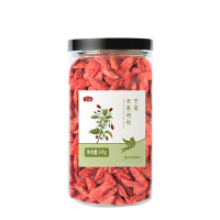 燕之坊宁夏贡果枸杞饱满冲泡煲汤甜汤伴侣140g