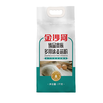 金沙河臻品贵族多用途麦芯粉馒头包子饺子多用高筋面粉1kg