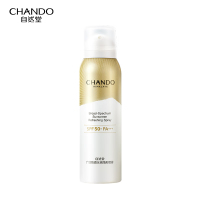 自然堂防晒冰爽隐形喷雾SPF50+户外运动妆后可用120mL