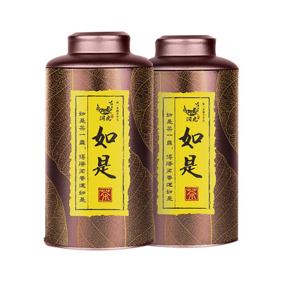 润虎经典金骏眉红茶如是武夷山金骏眉蜜香型罐装250g*2