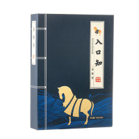 八马茶业乌龙茶赛珍珠1000浓香铁观音AA2153茶叶礼盒150g