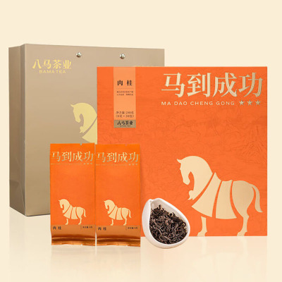 八马茶业乌龙茶马到成功武夷岩茶肉桂AB195礼盒装茶叶240g