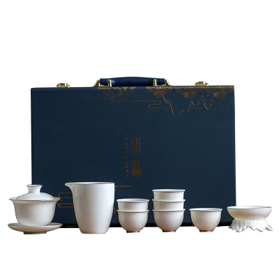 方然茶具套装10头羊脂玉描金茶具A-623