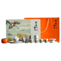 方然茶具套装12头事事如意茶具套装A-604