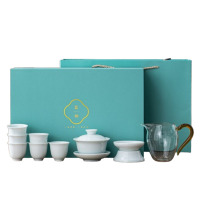 方然茶具套装器物玉兰茶具套装玻璃茶海款A-667