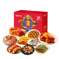 紫燕百味鸡熟食礼盒鸡肉鸭肉真空休闲卤味家味三十年礼盒1970g