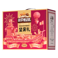 三只松鼠坚果礼盒干果炒货混合罐装休闲零食如意礼盒2255g