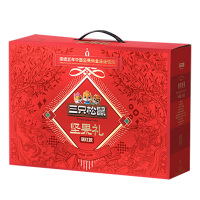 三只松鼠坚果礼盒干果炒货混合装休闲零食似锦礼盒2385g