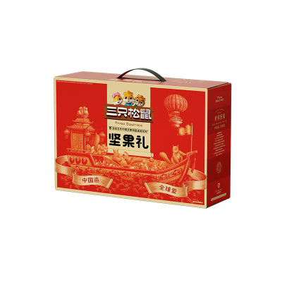 三只松鼠坚果礼盒干果炒货混合装休闲零食小美188型1631g