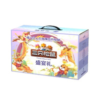 三只松鼠坚果礼盒干果炒货混合装零食盛宴礼328型2216g