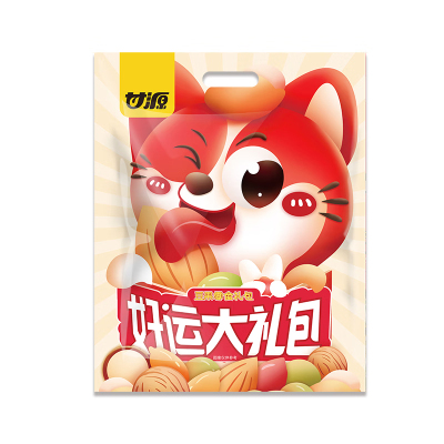 甘源坚果礼包炒货瓜子仁青豆核桃腰果零食礼袋好运大礼包698g