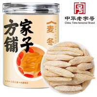 方家铺子麦冬养生茶泡水泡茶泡酒饱满大粒有芯麦冬150g