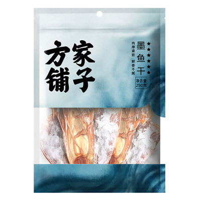 方家铺子六星墨鱼干淡晒干货乌贼目鱼干海鲜特产250g