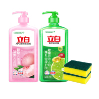 立白洗洁精果蔬可用APG洗洁精1kg+青柠洗洁精1kg+魔力擦2个