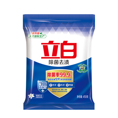 立白洗衣粉除菌去渍去异味洗衣服粉无磷型除菌洗衣粉450g*1袋