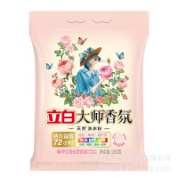 立白洗衣粉持久留香大师香氛洗衣粉350g*1袋