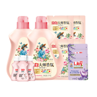 立白大师香氛洗衣液2kg*2瓶+500g*4袋+内衣洗衣液80g*3瓶+心心珠24g*2袋