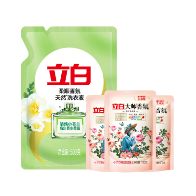 立白洗衣液香氛柔顺小苍兰500g*1袋+大师香氛洗衣液100g*3袋