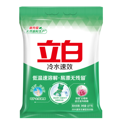 立白洗衣粉冷水速效冷水粉1.8kg*1袋