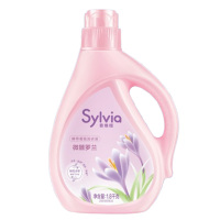 立白洗衣液香维娅持久留香洁净去污微醺罗兰1.8kg*1瓶