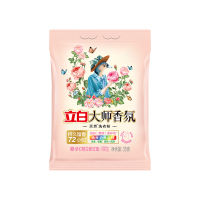 立白洗衣粉旅行装柔顺去污持久留香大师香氛洗衣粉35g*1袋