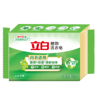 立白植物皂除菌去渍内衣物适用亲肤无刺激易漂洗植物皂232g*1块