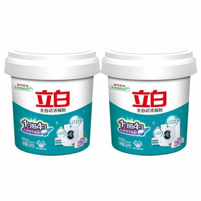 立白洗衣粉浓缩粉强力去污除菌低泡易漂浓缩粉1800g*2桶