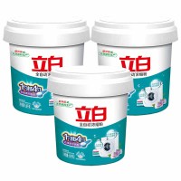 立白洗衣粉浓缩粉强力去污除菌低泡易漂浓缩粉1800g*3桶