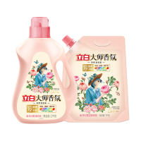 立白洗衣液持久留香纳米护色大师香氛洗衣液2kg*1瓶+1kg*1袋