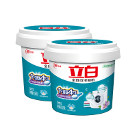 立白洗衣粉除菌除螨全自动浓缩粉900g*2桶