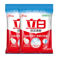 立白洗衣粉去污渍不伤手低泡易漂清洁超洁洗衣粉900g*2袋