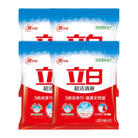 立白洗衣粉去污渍不伤手低泡易漂洗衣粉超洁245g*4袋
