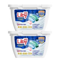 立白洗衣凝珠18颗盒装浓缩型柔顺洁净除菌柔顺洗衣凝珠*2盒