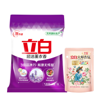 立白洗衣粉深层去污渍薰衣香洗衣粉1kg+大师洗衣液100g