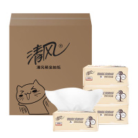 清风抽纸面巾纸湿水不易破萌宠系列亲肤抽纸3层100抽*24包