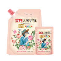 立白洗衣液持久留香深层去渍大师香氛洗衣液1kg*1袋+100g*1袋