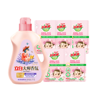 立白大师香氛去污薰衣草洗衣液2kg*1+樱花洗衣液100g*5袋