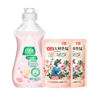 立白大师香氛洗衣液深层洁净内衣露220g*1瓶+大师液100g*2袋