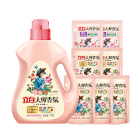 立白大师香氛洗衣液1kg*1瓶+洗衣液100g*5袋+柔顺剂100g*2袋