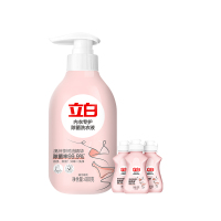 立白温和去渍除菌内衣洗衣液480g*1瓶+内衣洗衣液80g*3瓶