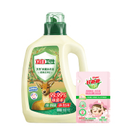 立白洗衣液除菌除螨健康洁净卫仕青翠茶园1kg*1瓶+樱花液100g*1袋