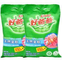 立白好爸爸洗衣粉柔软衣物温和柔顺婴儿大人安心用亲肤洗衣粉800克*2袋