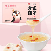 方家铺子冻干燕窝胶养羹即食免煮银耳羹速食代餐90g