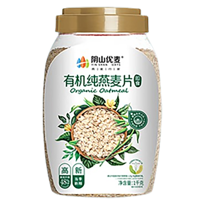 阴山优麦有机纯燕麦片即食裸燕麦营养早餐冲饮谷物1kg