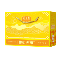粒上皇称心得栗礼盒食品零食坚果炒货干果特产零食1445g